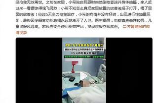 ?鲁尼：C罗除了进球其他都不关心，而梅西他想要踢得更多一点