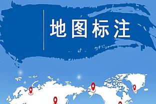 稳健！瓦兰丘纳斯半场3中3拿到6分10板 正负值+3